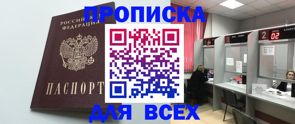 форма 3 в Кирово-Чепецке